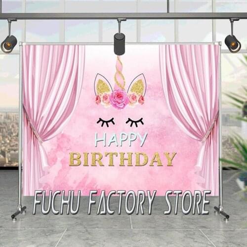 Sweet Unicorn Party Happy Baby Birthday Gold Star Flower Child Photography Background Photography Backdrops Photo Stuido Vinyl