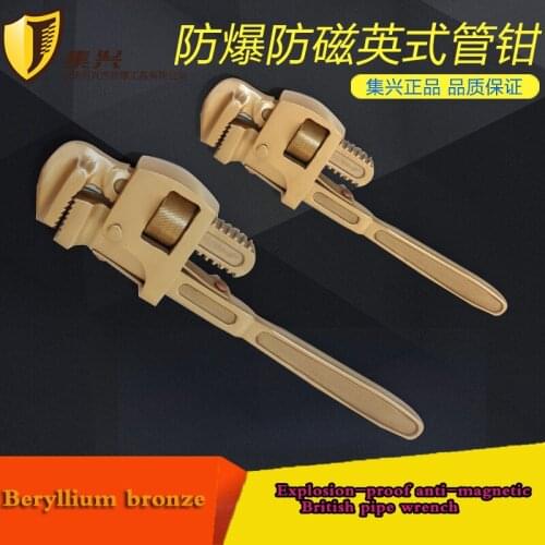 Explosion-proof anti-magnetic British tube pliers