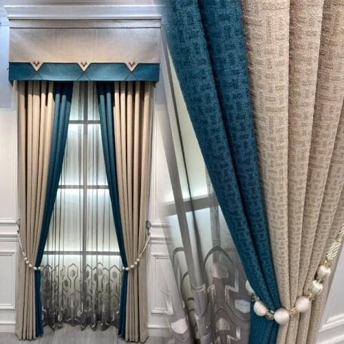 Custom curtain living room modern bay window bedroom blackout Nordic coffee cloth blackout curtain valance tulle panel C231