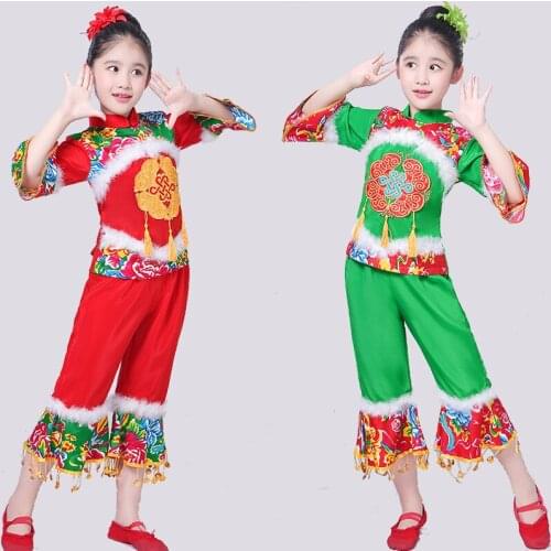 Childrens new style Yangko Christmas costumes girls festive national dance dance performance dance clothing