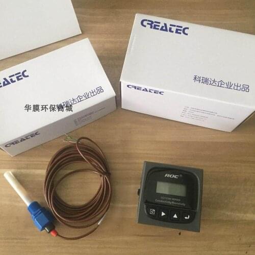 CCT5320E Automatic Control Conductance Meter 5300 Industrial Online Conductance Meter Relay Output
