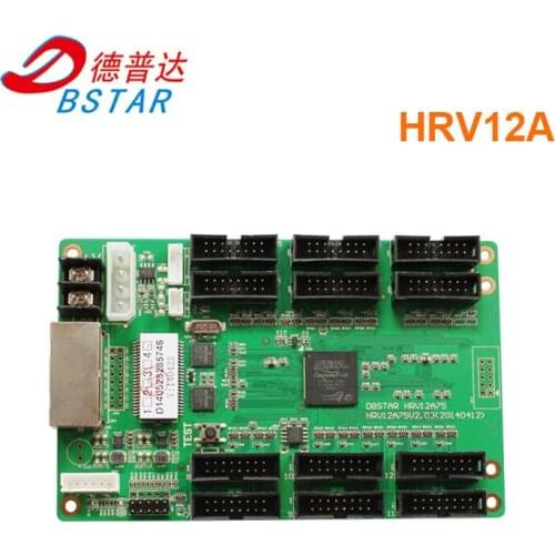 DBSTAR LED RECEIVING CONTROLLER CARD HRV12A DBS-HRV12A SUPPORT DBS-HVT11IN SENDING CARD