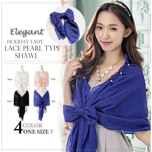 Bolero Women Cape Evening Prom Dress Shawls Pearl Lace Bolero Bridal Mariage Shrugs Black White Blue Pink Wedding Wraps Bolero