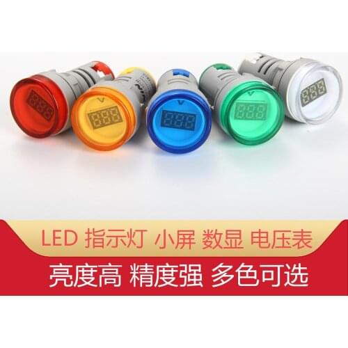 1PCS AD101-22VM Circular digital tube digital voltmeter signal light indicator LED highlight aperture 22mm AD16-22VM