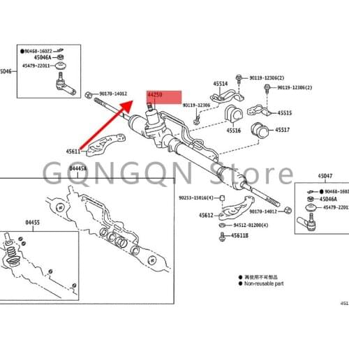 CAR steering gear assembly (bar type) 200- 2016Toy ot aSEQ UOI A steering gear steering steering gear assembly