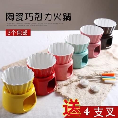 Ceramic chocolate hot pot stove set ice cream Haagen Dazs Swiss cheese Japanese hot pot melting stove