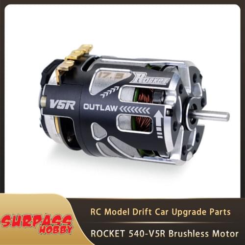 ROCKET 540-V5R DRIFT Series Drift Car Flat Sports Car Race Sense Brushless Motor Motor