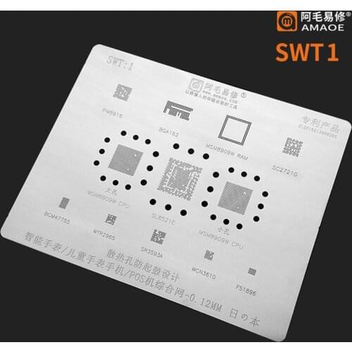 AMAOE BGA Stencil For MSM8909W/SC2721G/SL8521E/PM8916/BGA162/BCM47755/WTR2965/SR3593A/WCN3610 Chip IC Reballing Tin Plant Net