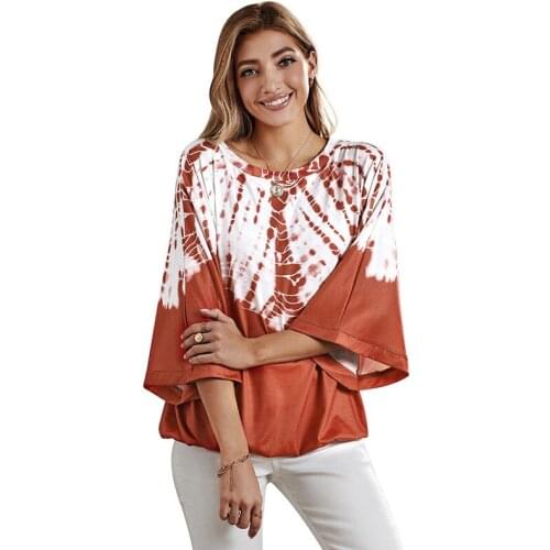Shiying Geometric Pattern Shirt Female Summer Bell Sleeve Fashion New Style Horizontal Neck Ladys Shirt 253630