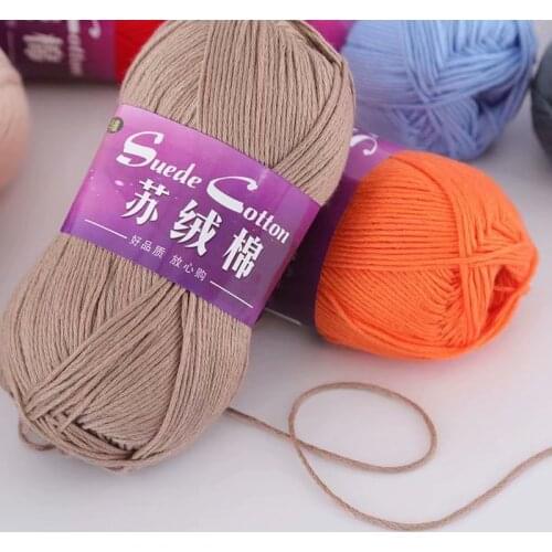 5pcs Suede Cotton Wool 8-stock Hat Scarf Coat Handmade DIY Plush Toy Yarn 100g Yarn Acrylic Fibres