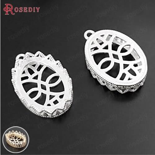 C973)4 pieces inside 25x18mm Matte Silver Color Brass Oval Base Bezels Cabochon Beads Cameo Settings Pendants Findings