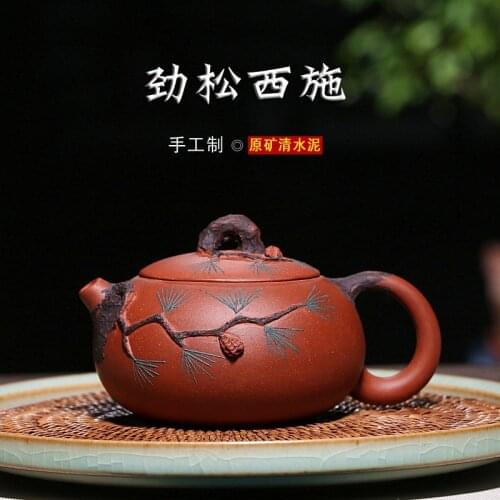 Wholesale gift custom yixing teapot undressed ore famous recommended jinsong xi shi qing cement pot of custom