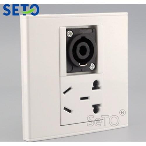 SeTo 86 Type Multimedia Sound Stage + Five Hole Power Socket Wall Plate Socket Keystone Faceplate