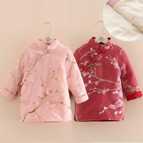 Girls Cheongsam 2020 Winter 2-10 Years New Year Embroidery Thickening Kids Baby Girl Traditional Chinese Style Ethnic Tang Dress