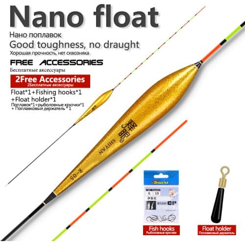 1 Piece Fishing Float+1 Bag Gift Fishing Hooks Fishing Buoy Fresh Water Fishing Bobber Shallow Water Boya Fishing Accessories