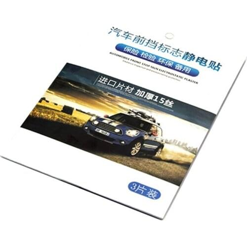 15s Thickening Car Static Front Gear Annual Inspection Insurance Stickers Environmental Protection Signs
