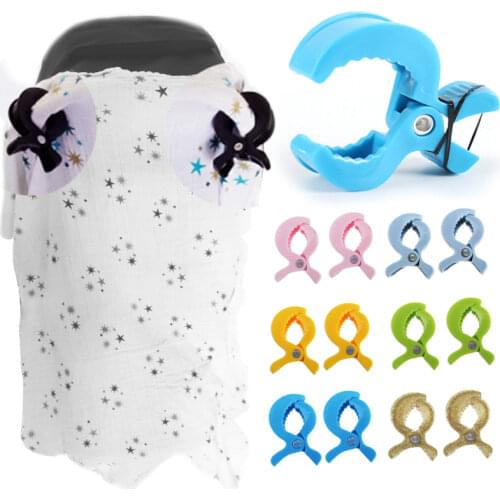 Dawndesslo Stroller Nets