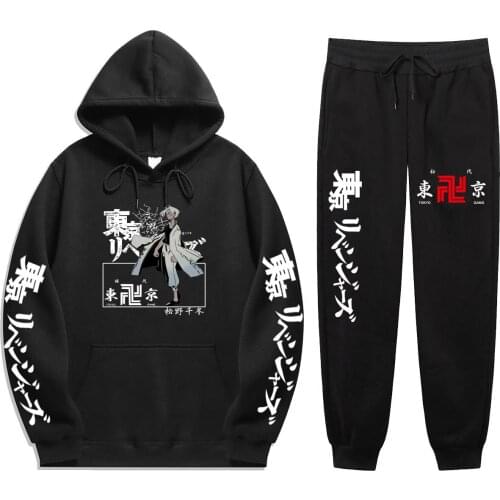 New Design Anime Tokyo Revengers Autumn And Winter Casual Loose Products mens Hoodie +Sweatpants Suit Fashion Street Suit Set