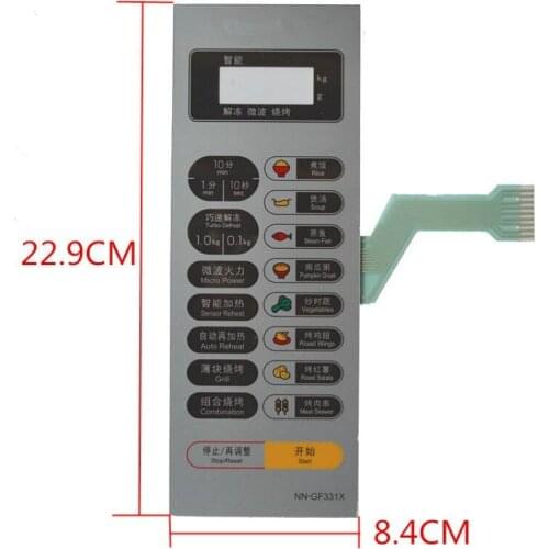 Suitable for Panasonic microwave oven accessories NN-GF331X membrane switch key panel switch panel