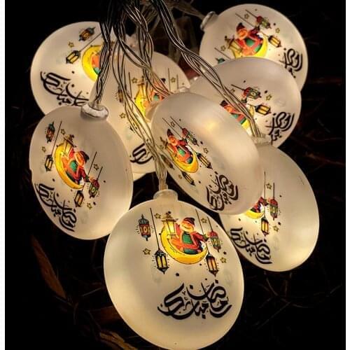 CYUAN 1.5m 10Led Eid Mubarak Led Light String Star Moon Night Light Islamic Muslim Festival Decorations Ramadan Kareem Ornament