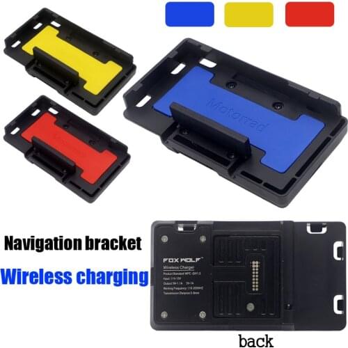 For BMW R 1200 GS R1200GS LC/ADV F700GS F800GS R1250GS Mobile Phone Navigation Bracket Wireless Charging Mount support