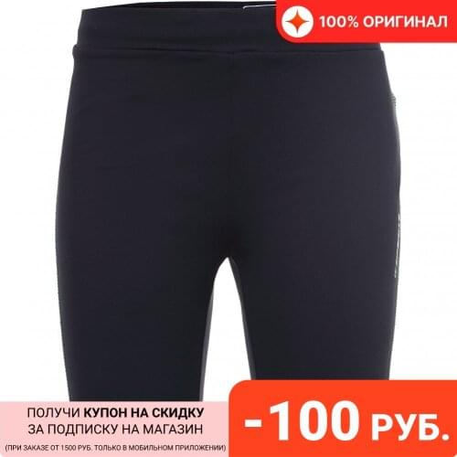 ICEPEAK Children's Clothing