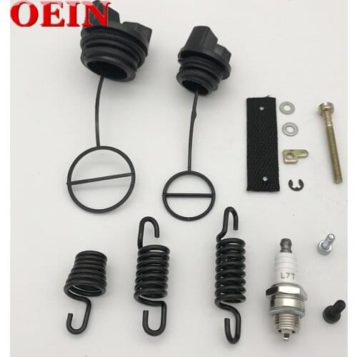 AV Buffer Shock Spring Set For Partner 350 351 Fuel Oil Tank Cap Chain Adjuster Tensioner Spark Plug Chainsaw Replace Spare Part