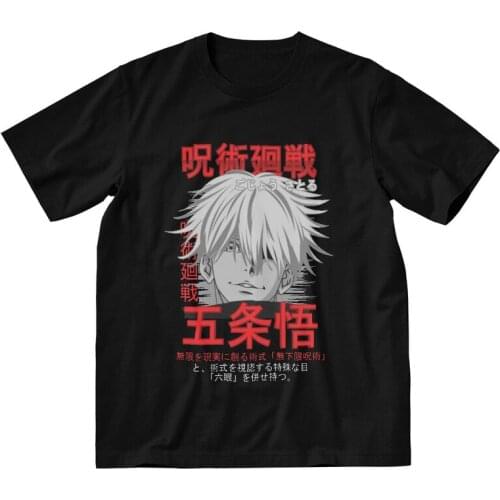 Anime Manga Satoru Gojo T Shirt Men Short Sleeve 100% Cotton T-shirt Jujutsu Kaisen Tee Streetwear Tshirts Gift