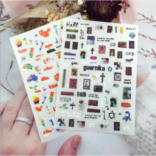 Japanese Style Flag and Cross Traceless Nail Stickers Papper Stickers Nail Art Nail Decor