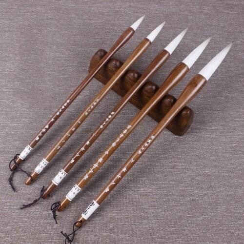 Xizhi pen Xu on Great South bi zhuang in block letters in practice creation special brush hand-writing brush