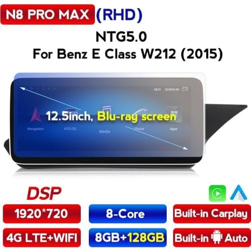 12.5/10.25'' Car Multimedia player for Mercedes Benz E Class W212 E200 E230 E260 E300 S212 2009-2015 right hand drive GPS NAVI