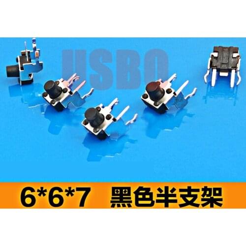 2Pins Small Tact Switch Horizontal Type With Support Touch Switch With Support 6*6*7mm