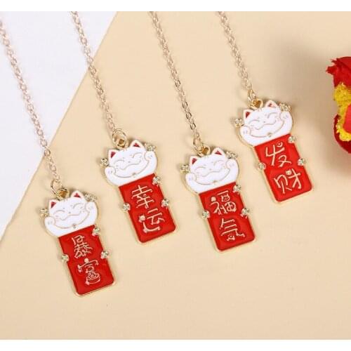 4pcs Lucky Cat Series Pendant Metal Bookmark Book Clip Decoration Book Mark Folder Page Creative Gift Student Stationery