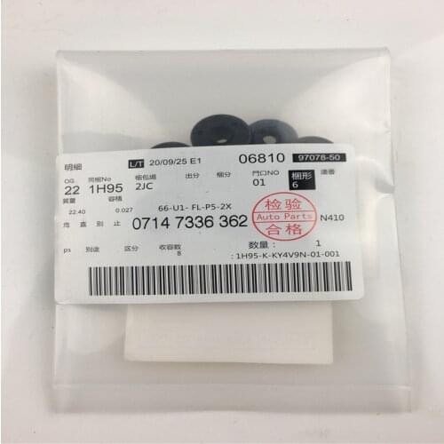 4pcs/lot 07147336362 New Sticker Clamp Clips Car Clip For BMW Front Plastic Car Stickers