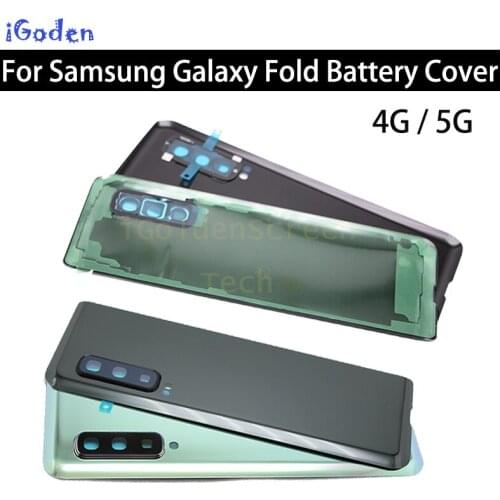 For Samsung Galaxy Fold Back Glass Housing Battery Cover +camera Lens For Samsung Fold SM-F900, F907 F900F F907F Back housing