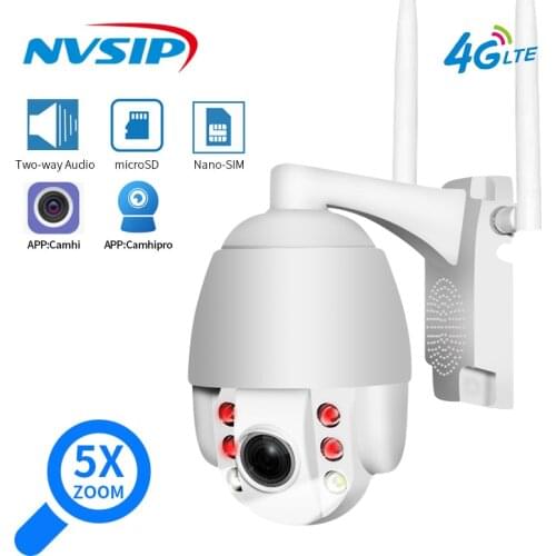 2MP IP Camera Low Lux HD 1080P 5X Optical Zoom Outdoor PTZ Dome WIFI IP Camera 3G 4G SIM Card SD Card Night Vision