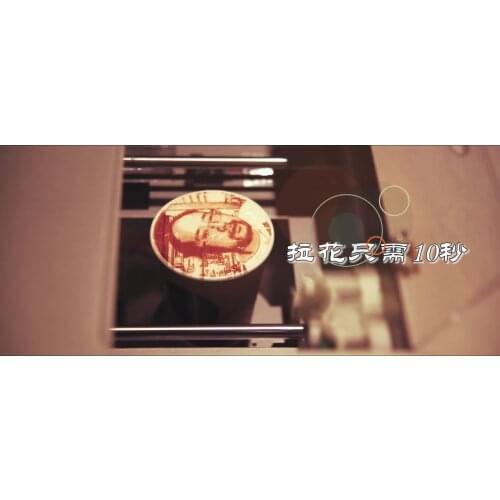 2019 new coffee printer 3d printing cappuccino latte can print any photo selfie art for cafe restaurant