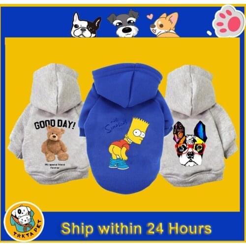 Dog Hoodies Winter Cute Pet Dogs Clothes For Small Medium Dogs Coats Jacket Puppy French Bulldog Warm Cotton Chihuahua Costume