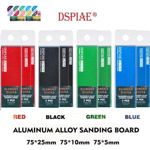 DSPIAE AS-25 Gundam Military Model Special Tool For Polishing and Polishing Aluminum Alloy Sanding Board Hobby Accessory