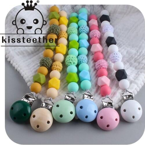 Kissteether Baby Supplies Hemu Pacifier Clip Toy Teether Baby Soothing Silicone Teething Teething Pacifier Chain Anti-drop Chain