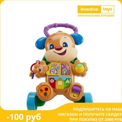 Детские ходунки FISHER-PRICE China At AliExpress