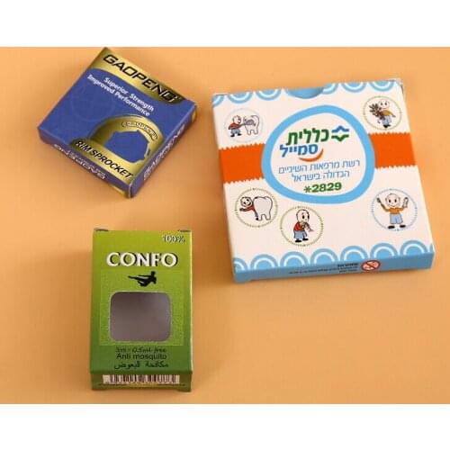 Custom Design Cardboard Corrugated Paper Packaging Box Printing Chinese Supplier ---DH11035