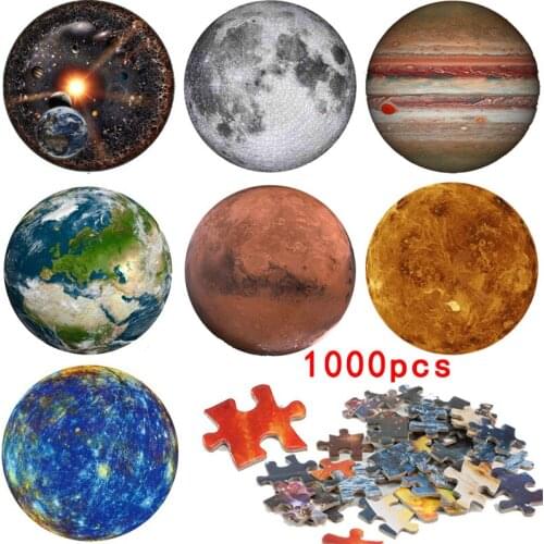 Adult Jigsaw Puzzle 1000 Pieces Mini Jigsaw Puzzle Childrens Game Educational Toy Gift Planet Pattern High Difficulty