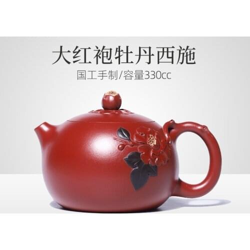 Kang yixing purple recommended all pure hand famous master authentic peony xishi pot of large capacity suit the teapot