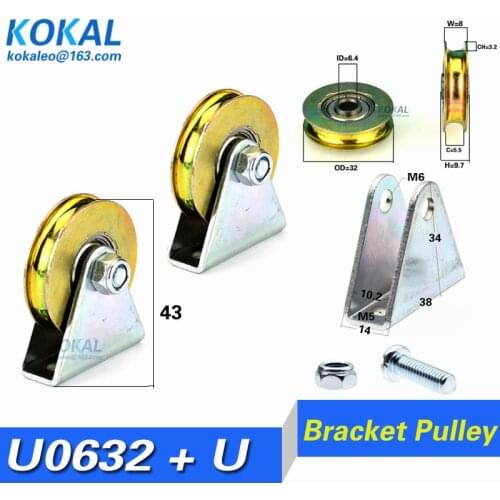 [U0632+U]1pcs base bearing with triangular bracket/u bracket, U-grooved wheel, bearing wire rope pulley/crane/guide wheel pulley