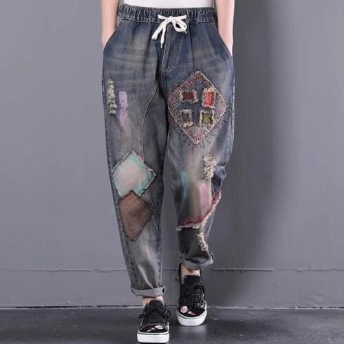 Vintage Embroidery Casual loose Denim Harem pants Women 2021 Summer Fashion plus size streetwear pants Ladies lace-up Jeans