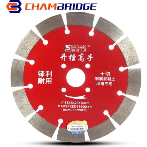 Diamond Saw Blade 125-230mm Dry-Cut Cutting Disc For Marble Concrete Porcelain Tile Granite Quartz Stone Concrete Cutting Discs