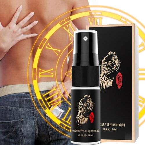 Powerful delay spray helps male prolong sex time and lasts without ejaculation enhances penile erection adult sex products 10ml