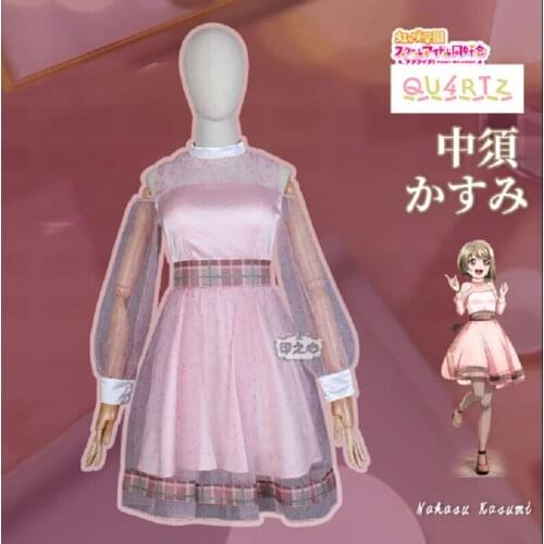 THE New LoveLive! School idol festival sing&smile singing and smiling singing costumes Sukasumi cos costume female