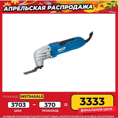 Союз Metal Tools